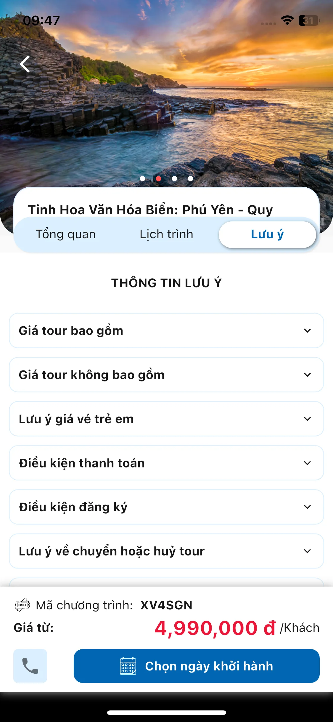 Test Image 11